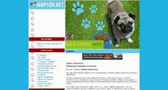 Desktop Screenshot of mopsov.net